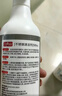 巨奇（JUQI）不锈钢除锈剂不锈钢清洁剂光亮除异响电梯金属扶手门把清洗500ml 实拍图