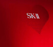 SK-II神仙水精华液330ml礼盒sk2补水保湿护肤品套装化妆全套生日礼物女 实拍图