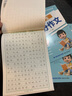 六品堂满分作文练字帖小学生专用字帖三年级语文每日一练好词好句优美句子积累练习钢笔硬笔书法练字本 实拍图