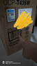 兄弟（brother）DCP-T435W家用学习打印机彩色喷墨墨仓式 无线远程打印打印复印扫描一体机 425升级新款 实拍图