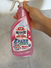 花王（KAO）浴室清洁剂500ml*2 卫生间墙面瓷砖浴室玻璃除水垢防霉清洗剂喷雾 实拍图