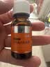 普安特环孢素内服溶液宠物皮肤病猫咪过敏性皮炎狗狗慢性特应性皮炎 实拍图