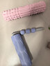 Keep 泡沫轴按摩棒肌肉放松按摩器狼牙棒滚轴瑜伽柱 组合版 水蓝色 实拍图