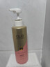 OLAY玉兰油精华沐浴露添加烟酰胺 透光500g+柔滑500g  男女士通用 实拍图