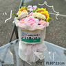 京东鲜花小狗玩偶花束向日葵生日六一儿童节礼物女孩送闺蜜女友老婆永生花 实拍图