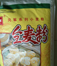 风筝全麦粉10斤 中筋小麦面粉 馒头/花卷/面饼 家用面粉 实拍图