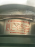 艾美特（AIRMATE）XF3060H 换气扇窗式排气扇厨房油烟排风扇卫生间12寸墙用抽风机 实拍图