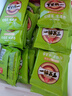 旭东百里挑一珍珠绿茶瓜籽茶香南瓜子独立小包装500g熟炒货零食新年货 实拍图