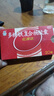 国风 红源达 多糖铁复合物胶囊 0.15g*12粒 缺铁性贫血补铁孕期哺乳期补铁儿童补铁补铁胶囊铁剂 实拍图