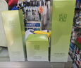 百雀羚（PECHOIN）护肤套装水清漾3件套水乳霜面部补水高保湿品质国货 实拍图