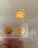 领丰金十二生肖金章黄金金条足金9999送朋友送小孩礼物送人送老公老婆 组合【马羊】 2g 实拍图