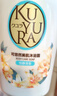 可悠然沐浴露大黄瓶550ml 美肌香氛滋润保湿 男女通用持久留香沐浴乳 实拍图