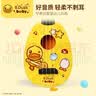 B.Duck尤克里里早教音乐启蒙婴幼儿乐器玩具仿真可弹奏初学儿童节礼物 实拍图