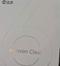 汉王新品汉王电纸书clear6英寸电子墨水屏阅读器clear6plus电子纸护眼读书阅览器电纸书水墨屏电纸书 clear6碧水青色（2+32g）送梵高星空皮套 实拍图