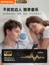 金运（KINYO）【支持TF卡】枕下睡眠音响枕上碟枕头音碟枕边超薄蓝牙音箱白噪音高解析听书神器毕业礼物F50蓝 实拍图