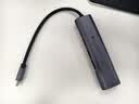 联想（Lenovo）USB3.0金属分线器扩展坞高速4口集线器HUB拓展坞笔记本电脑一拖多转换器转接头扩展器Type-C供电 实拍图