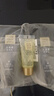 雅芳AVON 小黑裙香体乳身体乳150g*2  保湿滋润留香润体乳  礼物 实拍图