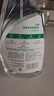 滴露（Dettol）除菌喷雾500ml冰箱清洁剂除味剂冰箱清洗清洁消毒除臭杀李斯特菌 实拍图