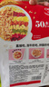 欧扎克 麦片营养早餐 50%水果坚果燕麦片700g 即食方便代餐可搭配牛奶 实拍图