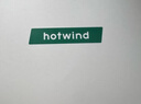 热风（Hotwind）男士内裤组合装男士莫代尔平角组合内裤青少年内裤短裤 花色(莫代尔-素色) 4条 2XL 实拍图