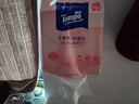 得宝（TEMPO）悬挂式洗脸巾 160抽XL码 一次性毛巾 超柔乳霜护肤 绵柔巾婴儿 实拍图