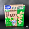小鹿蓝蓝HMO酥酥小饼干强化钙铁锌宝宝儿童零食出游便携 草莓味80g 6月+ 实拍图