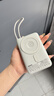 睿量（REMAX）【3C认证】磁吸充电宝自带线Magsafe22.5W冰感无线快充超薄电源可上飞机适用苹果手机iPhone17手表 实拍图
