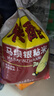 太粮 米酷马坝银粘米20斤 油粘米大米籼米10kg 长粒籼米 当季新米 实拍图