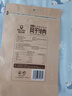 科尔沁超干风干牛肉干 原味300g 袋净含量 休闲零食 肉干肉脯内蒙特产 实拍图