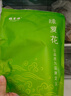 福茗源养生茶 绿萝花茶叶 特级品质西藏绿萝花结香花茶雪丽花茶滋补250g 实拍图