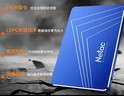朗科（Netac）512GB SSD固态硬盘 SATA3.0接口 N550S超光系列 电脑升级核心组件 实拍图