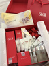 SK-II神仙水230ml面霜50g小灯泡30ml化妆品护肤品套装sk2生日礼物女士 实拍图