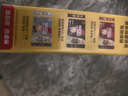 雀巢（Nestle）【樊振东同款】咖啡粉1+2奶香速溶三合一冲调饮品30条450g 实拍图