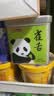天府龙芽2026年雀舌特级高山绿茶毛尖四川茶叶明前新茶有机茶园清香自己喝 特级雀舌100g 实拍图