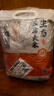 裕道府生态五常大米10斤 当季新米 自营（东北大米 5kg/十斤） 实拍图