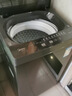 美的（Midea）【价保618】随心洗 波轮洗衣机全自动家用 10公斤 一级能效 MB10V37T 以旧换新 补贴 京东自营 实拍图
