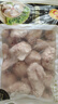 正大鸡翅根2斤  生鲜冷冻鸡肉烤鸡翅鸡肉 低脂早餐鸡翅根 实拍图