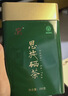 恩施玉露冷泡绿茶2026新茶明前富硒产区湖北特产蒸青送礼茶叶教师礼盒200g 实拍图