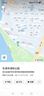 澳贝（auby）新生儿见面礼盒婴幼儿玩具五合一健身架脚踏钢琴0-6个月满月礼物 实拍图