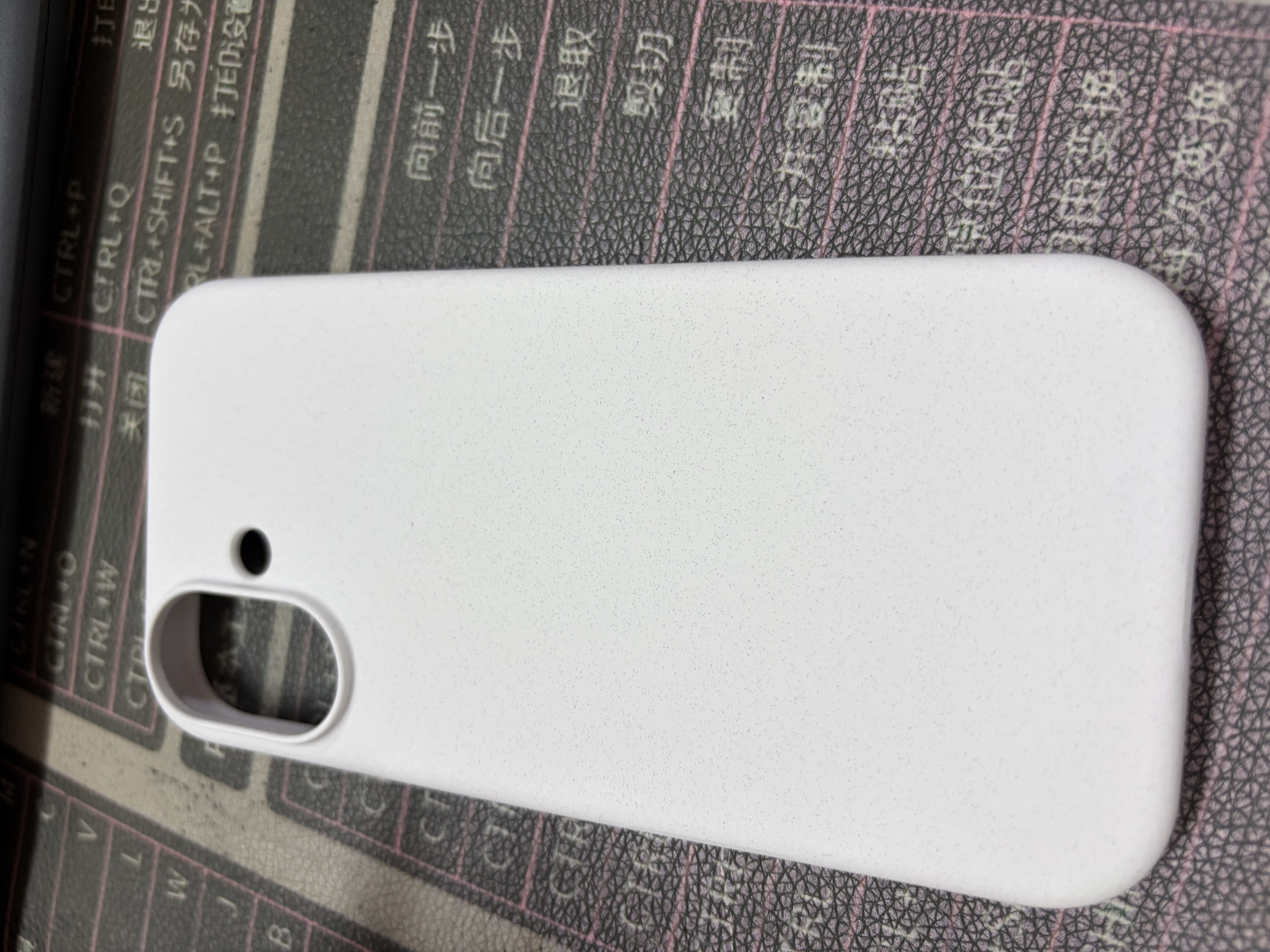 猩球卫士高级感保护套适用Apple/苹果iPhone17磁吸保护壳石英砂涂层散热MagSafe简约商务外壳白 实拍图