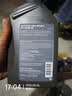 壳牌（Shell）全合成机油超凡喜力5W-30 ECT/C3 1L灰壳保养香港进口 实拍图