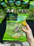一号农场开袋即食田园风情沙拉120g*3油醋汁蔬菜沙拉轻食健身代餐源头直发 实拍图