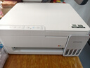 爱普生（EPSON）【6代新品】L3351墨仓式彩色打印机 微信打印/无线连接 家用AI学习打印机（打印、复印、扫描） 实拍图