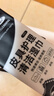 美携巾擦鞋湿巾皮鞋油黑色无色通用保养神器专用擦鞋布皮具护理清洁70片 实拍图