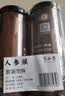 半山农 人参须200克长白山白参须人参须根生晒参须煲汤泡酒送长辈滋补品 实拍图