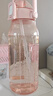 希乐运动水杯男女tritan材质健身水杯大容量网红学生塑料杯2.0L莲花红 实拍图