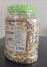 licheers仓鼠粮冻干罐装金丝熊主粮食物宠物小松鼠零食饲料主食1200ML 实拍图