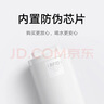 米家小米净水器复合滤芯PPC7（10号滤芯）  J17-PPC 实拍图