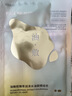 FAN BEAUTY DIARY油敷面膜(28g水相+5g油相)*5片 水油膜补水保湿滋养 生日礼物 实拍图