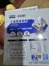 宝宝馋了草莓高钙牛奶棒30g儿童零食牛奶条棒棒糖型 实拍图